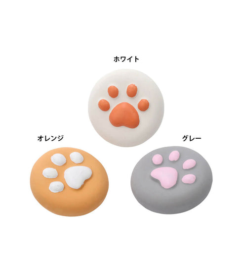 ROOP ループプーピーズ パウクッキー